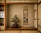 Preview: Bonsai Japanische Satsuki Azalee 'Yama-no-Hikari' Rhododendron indicum 229/142