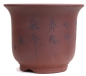 Mobile Preview: Bonsai - Kaskadenschale 25,5 x 31 Ø cm, braun, mit Motiven, 50939