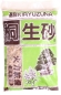 Preview: Bonsai-Erde Kiryu 10-20 mm, 14 Liter, aus Japan