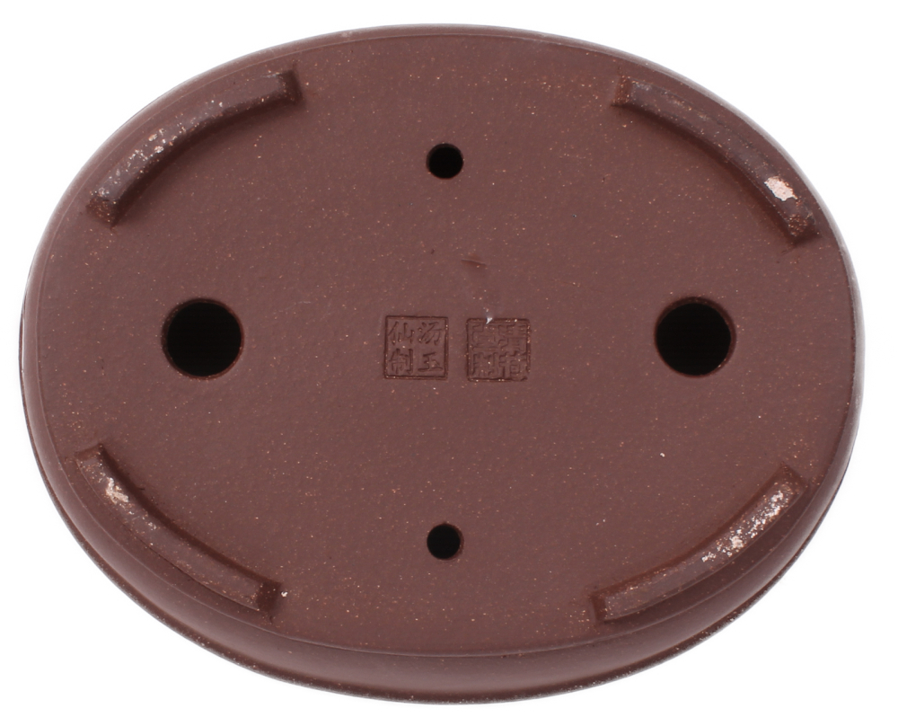 Preview: Bonsai - Schale oval 21.5 x 17.5 x 6.5 unglasiert braun frostfest Yixing 22099