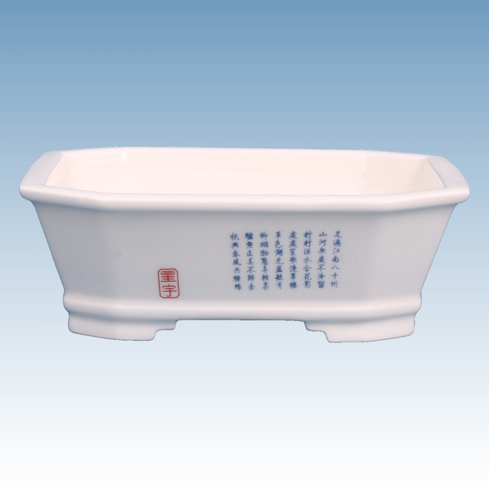 Preview: Bonsai - Schale, eckig 20,5 x 16,5x 7 cm, weiss mit Motiv   22897