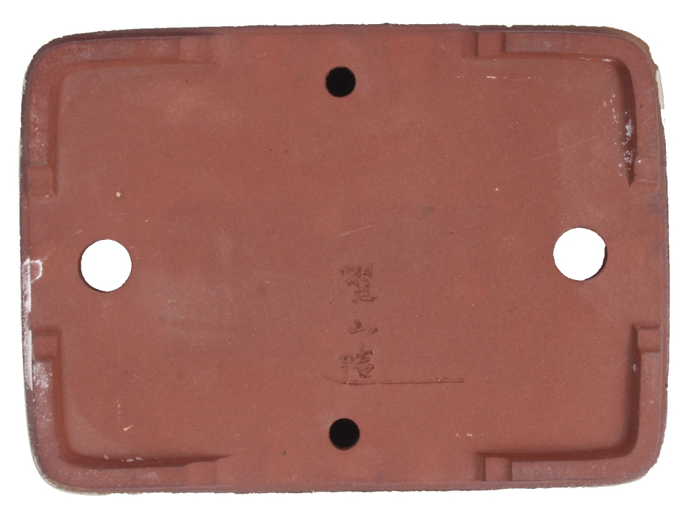 Preview: Tokoname Bonsaischale von Youzan - 30,5 x 22,5 x 6 cm - eckig - creme - 58114