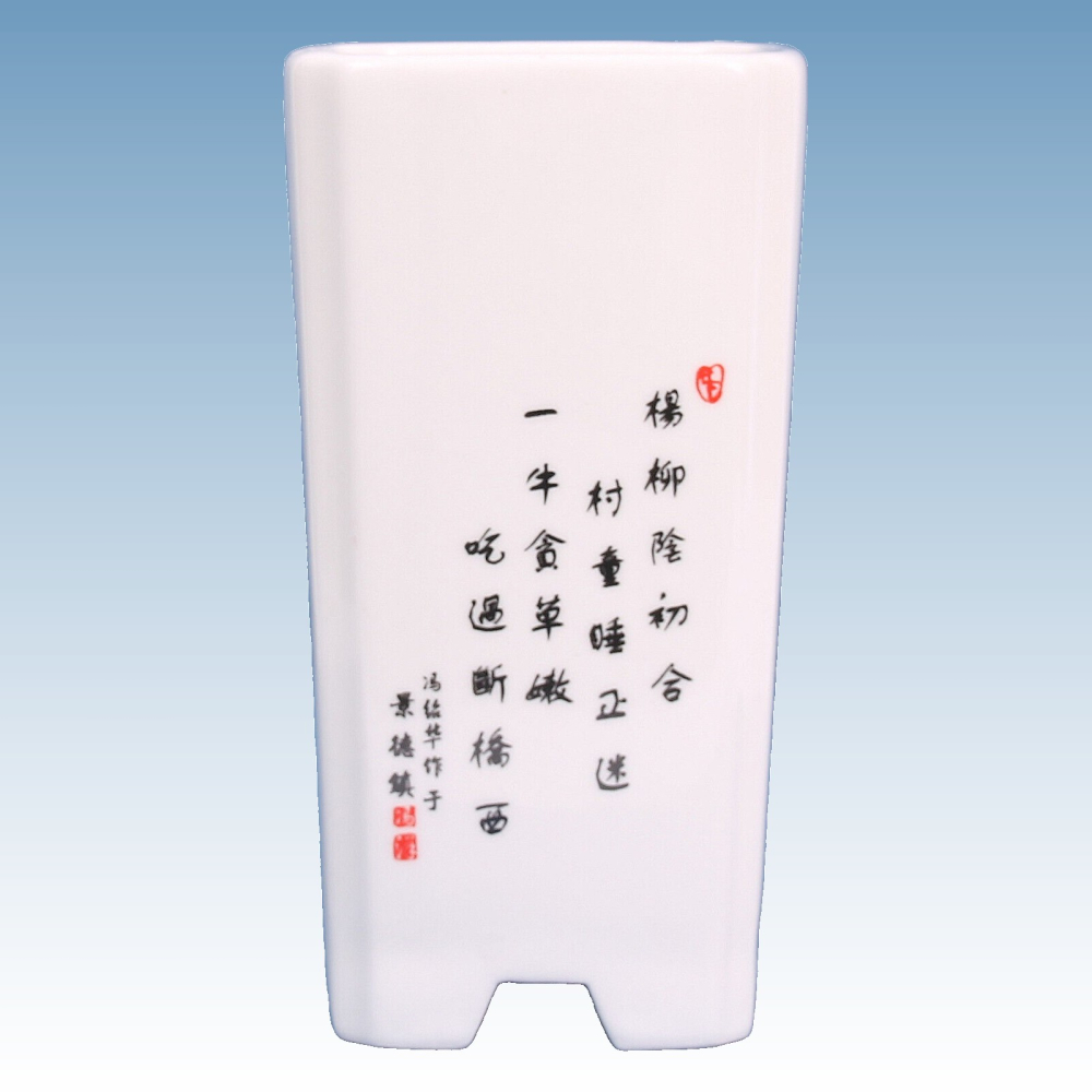 Bonsai - Schale, Kaskadenschale, eckig 10 x 10 x 18 cm, weiss mit Motiv   50858