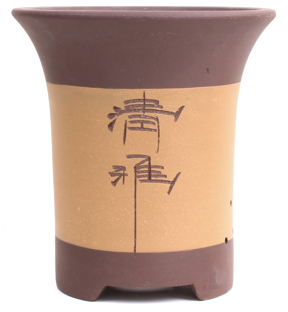 Bonsai - Kaskadenschale 25,5 x 24 Ø cm, beige-braun, mit Motiv, 50909