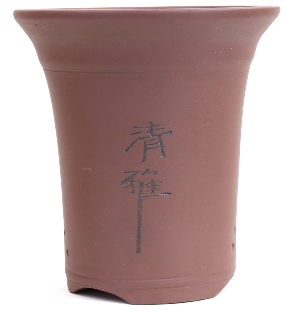 Bonsai - Kaskadenschale 25,5 x 24 Ø cm, braun, mit Motiv, 50912