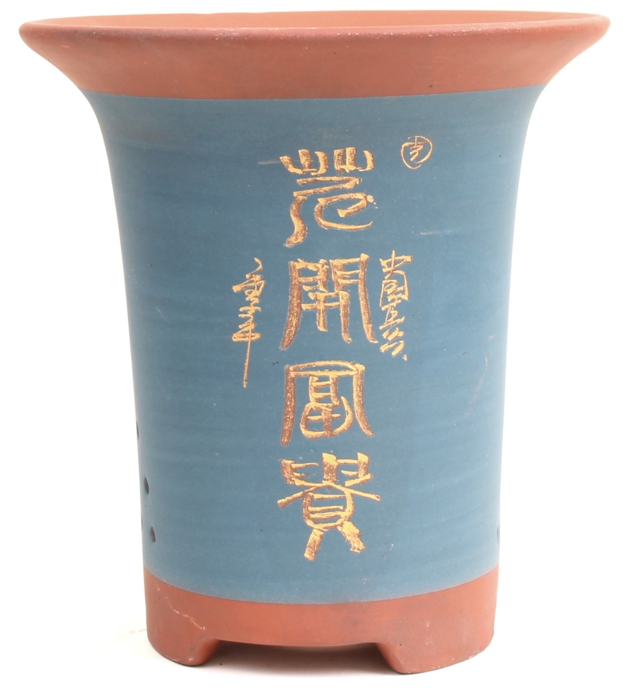 Bonsai - Kaskadenschale 23,5 x 22 Ø cm, blau-braun, mit Motiv, 50926A