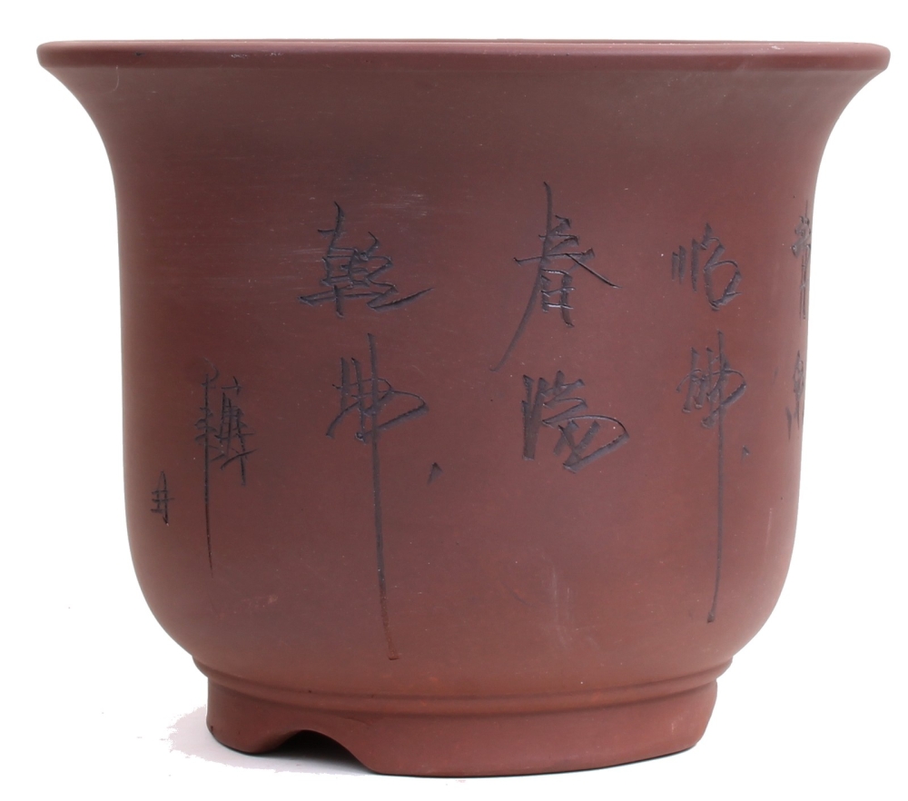 Bonsai - Kaskadenschale 25,5 x 31 Ø cm, braun, mit Motiven, 50939