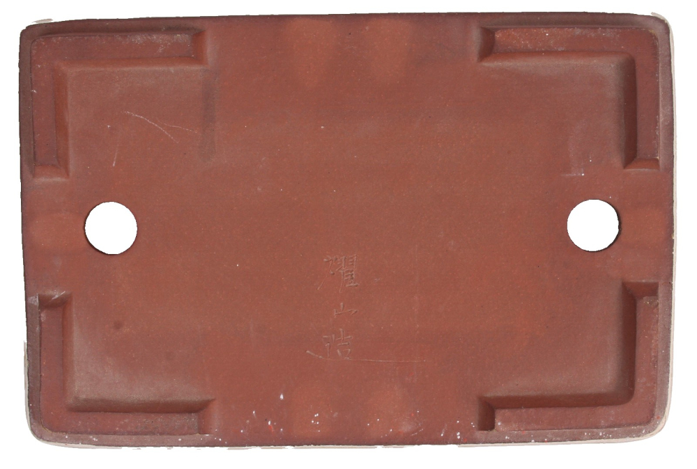 Tokoname Bonsaischale von Youzan - 30 x 20,5 x 7 cm - eckig - creme - 58111