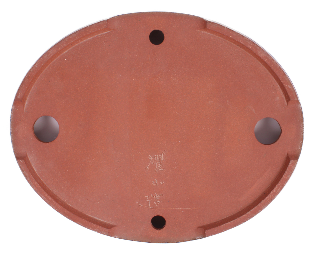 Tokoname Bonsaischale von Youzan - 36.5 x 29 x 4 cm - oval - blau - 58150