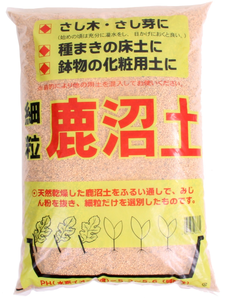 Bonsai-Erde Kanuma 1-2 mm  Spezial Azaleen-Erde  aus Japan 4 Liter (nicht original verpackt)
